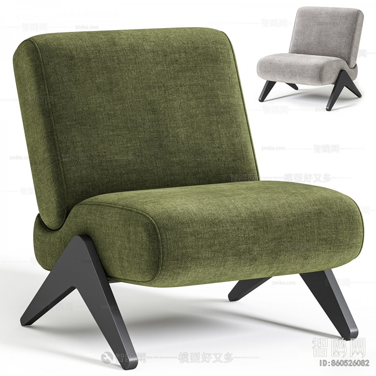 Modern Lounge Chair