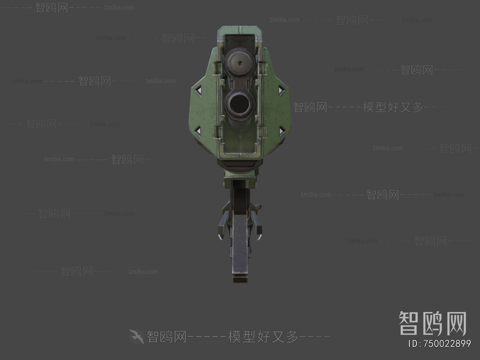 Modern Military Equipment