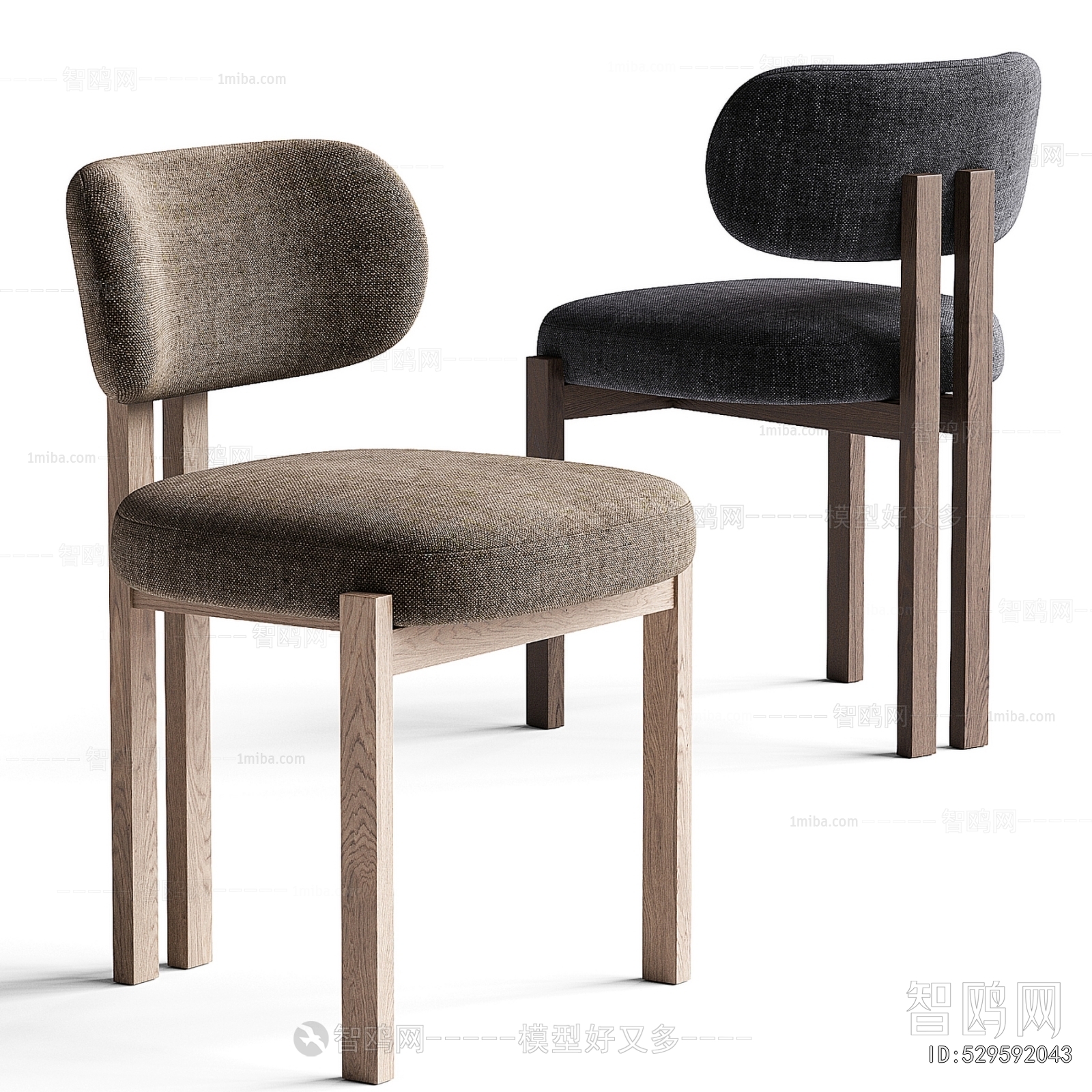 Modern Dining Chair