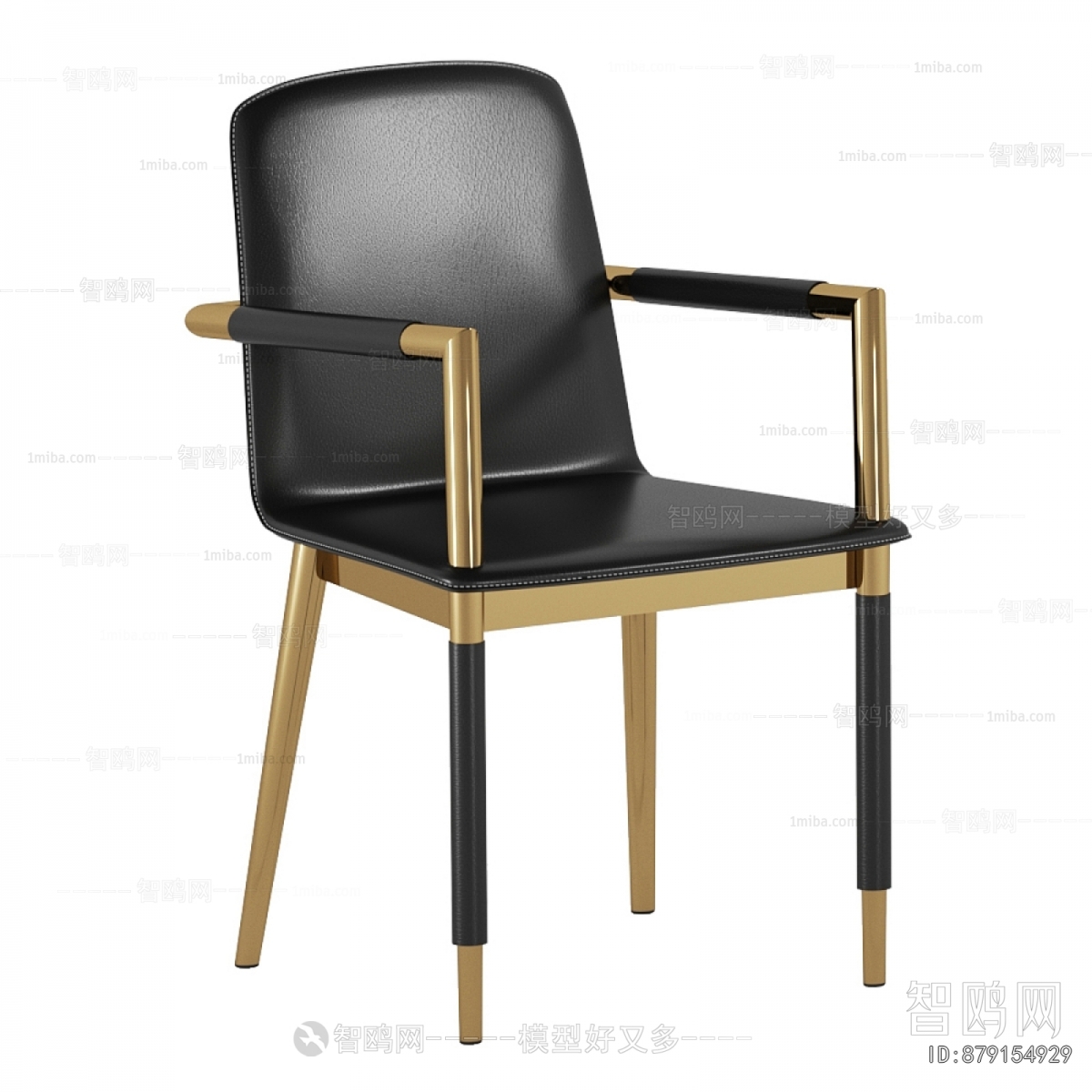 Modern Dining Chair