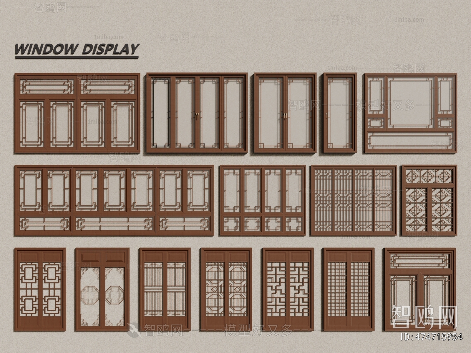 New Chinese Style Window