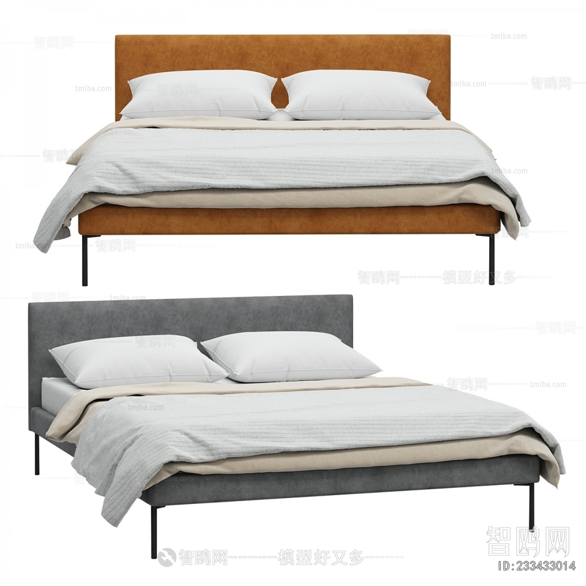 Modern Double Bed