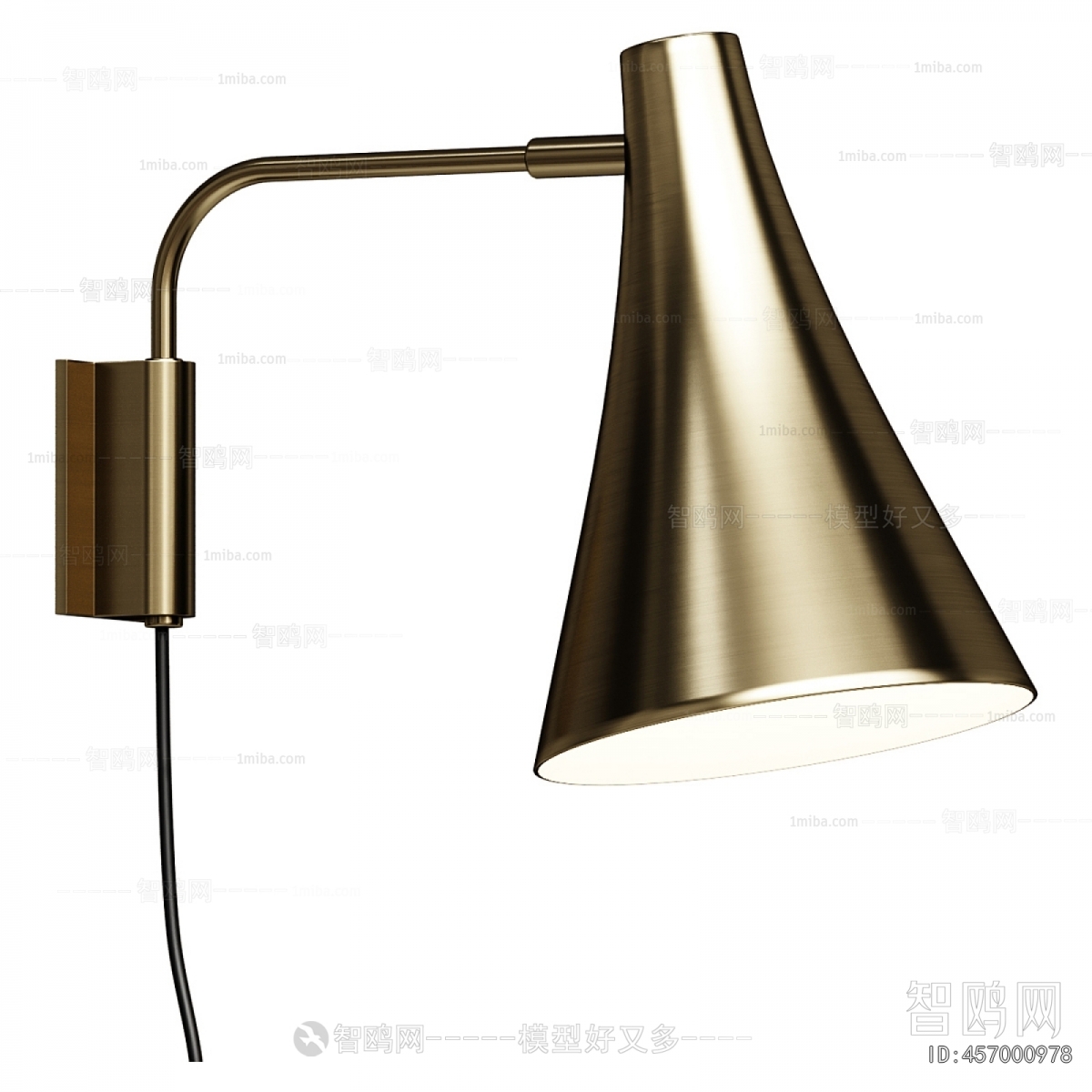 Modern Wall Lamp