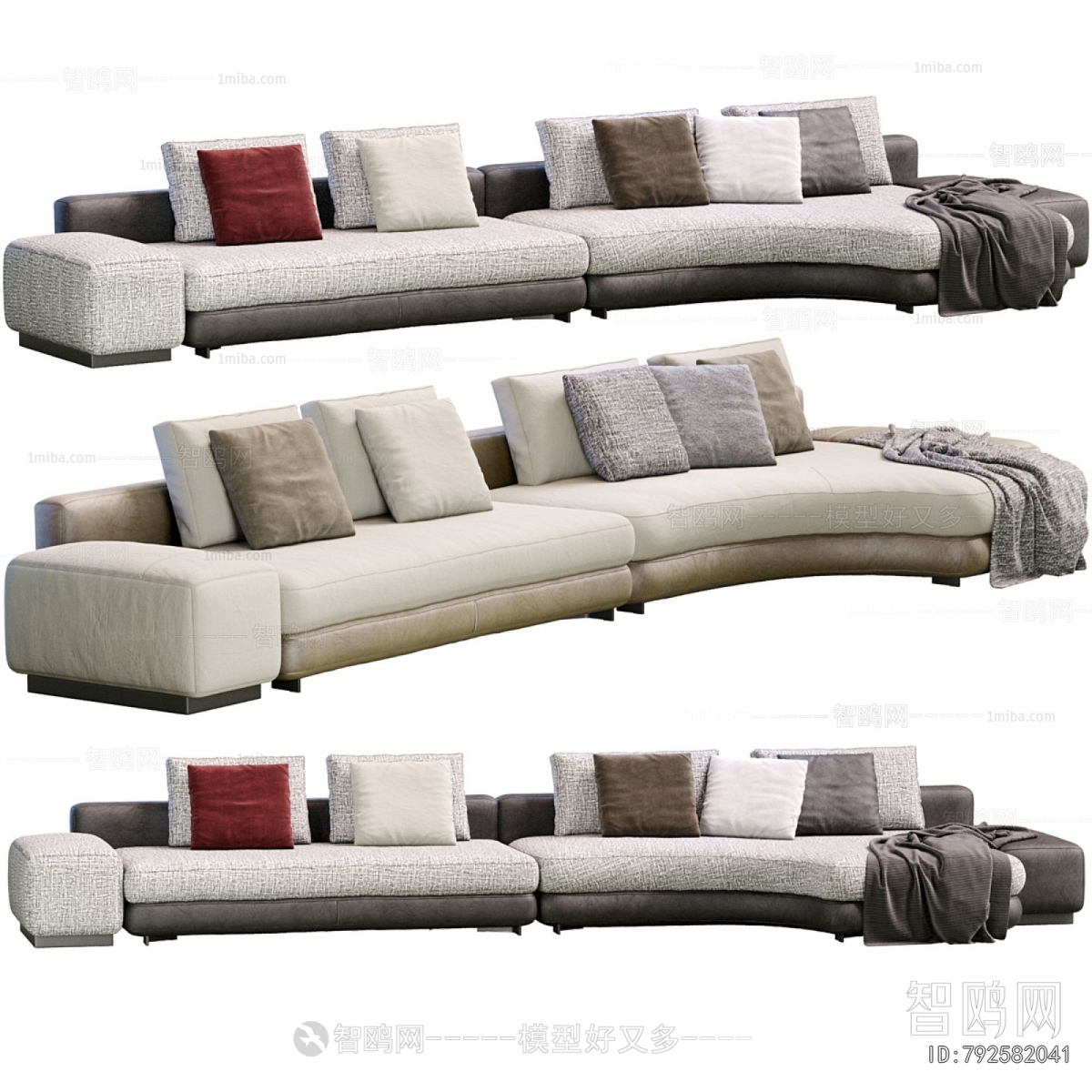 Modern Multi Person Sofa