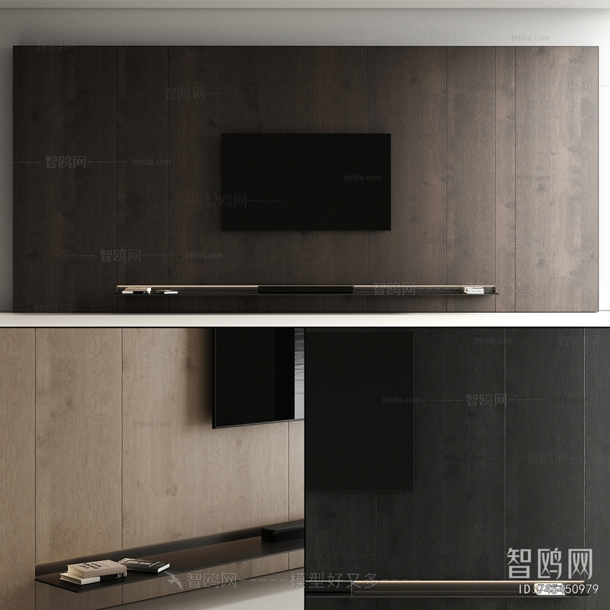 Modern TV Wall