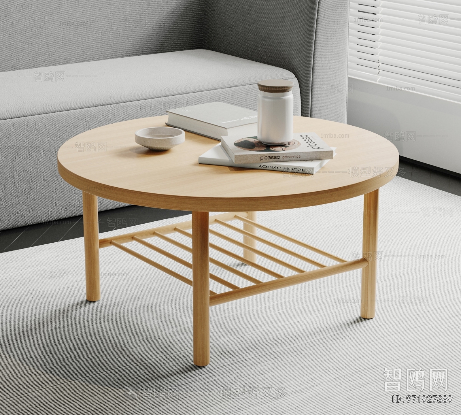 Modern Coffee Table