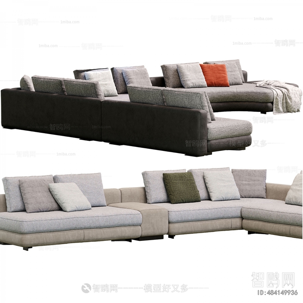 Modern Multi Person Sofa