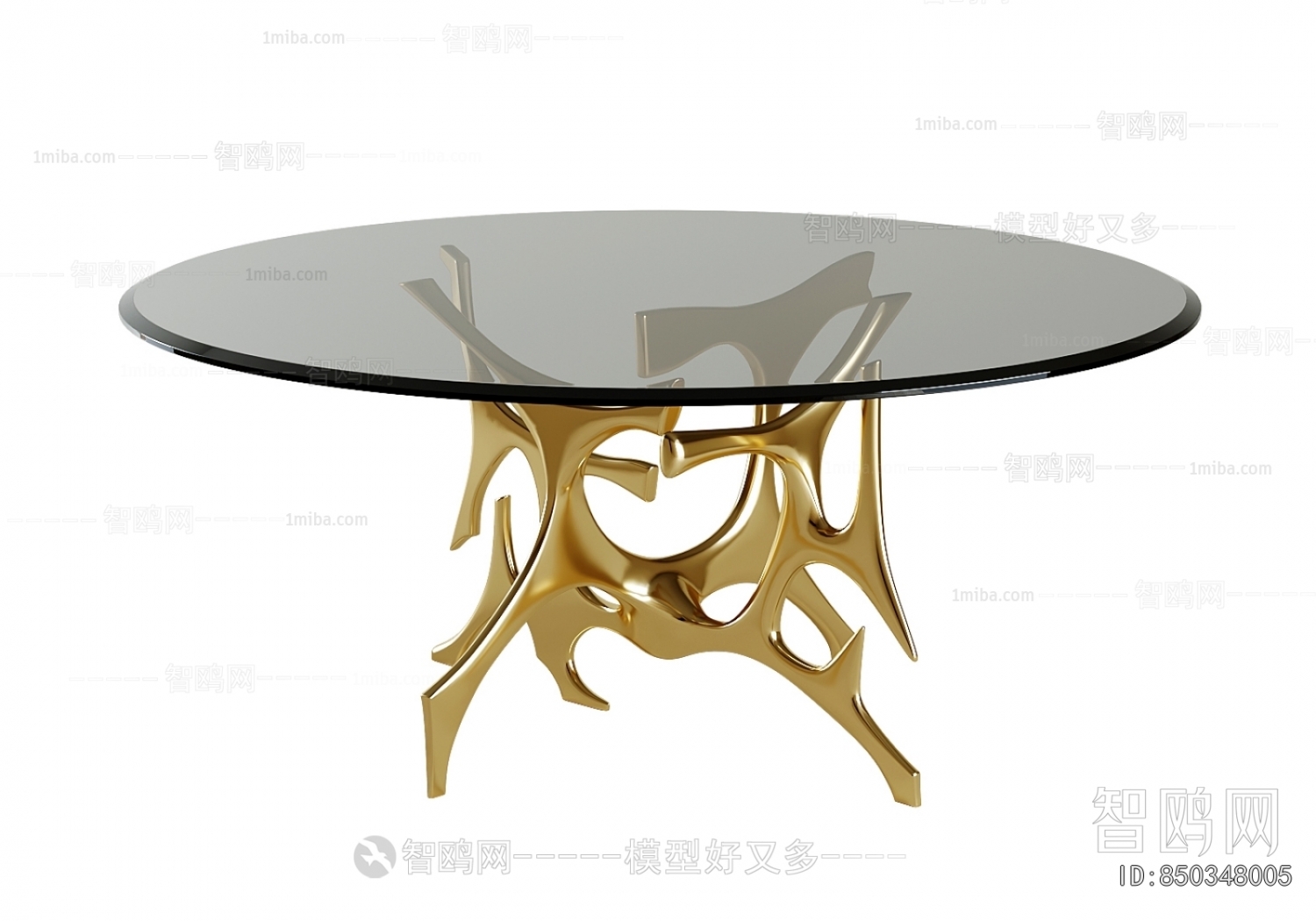 Modern Dining Table