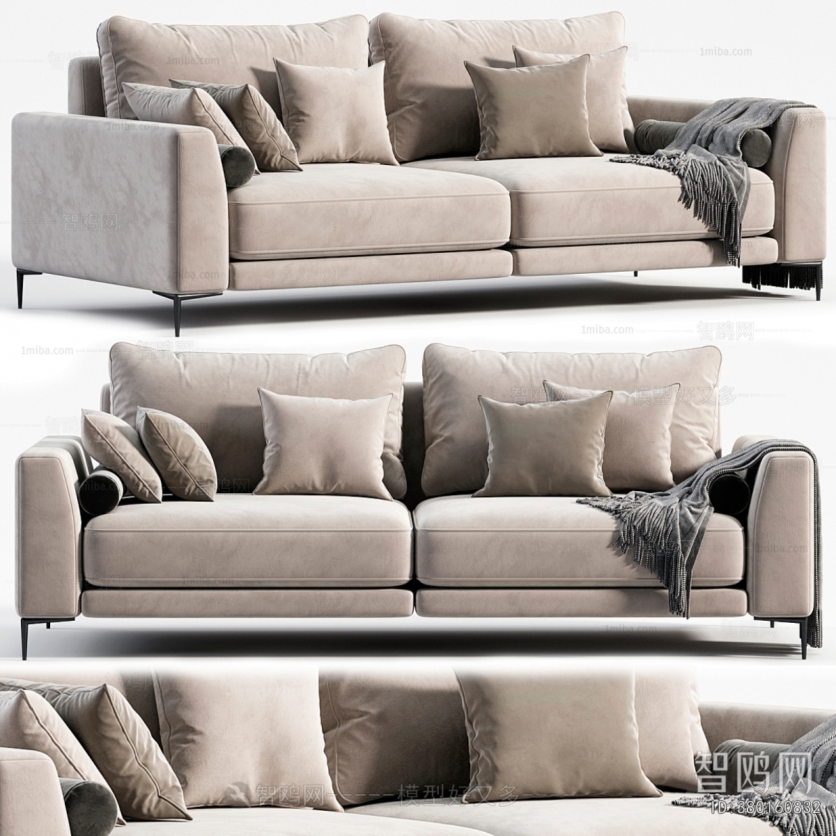 Modern A Sofa For Two