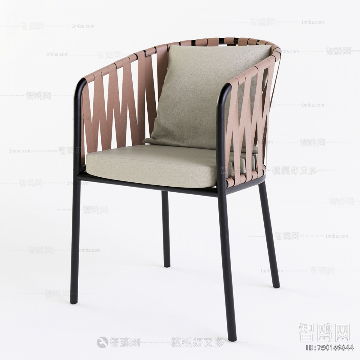 Modern Dining Chair