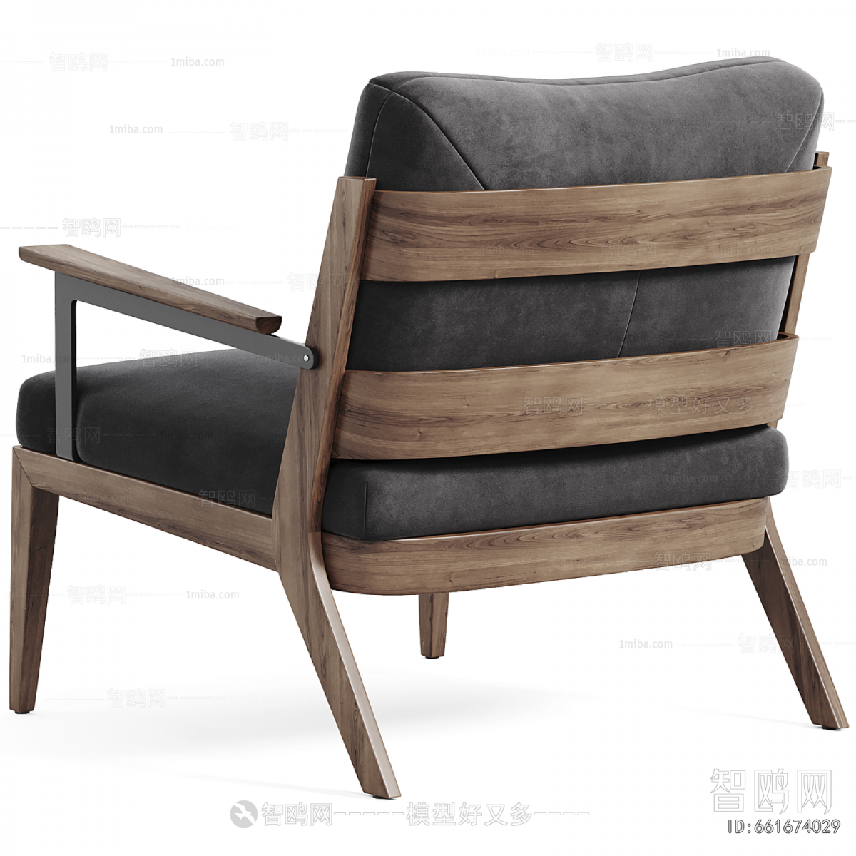 Modern Lounge Chair