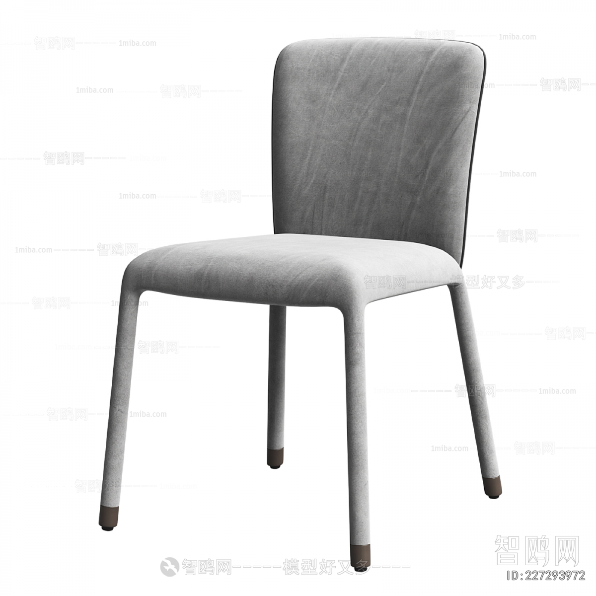 Modern Dining Chair