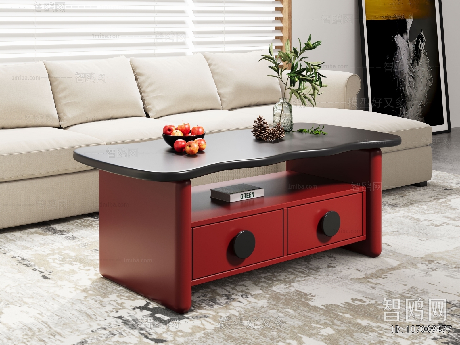 Modern Coffee Table