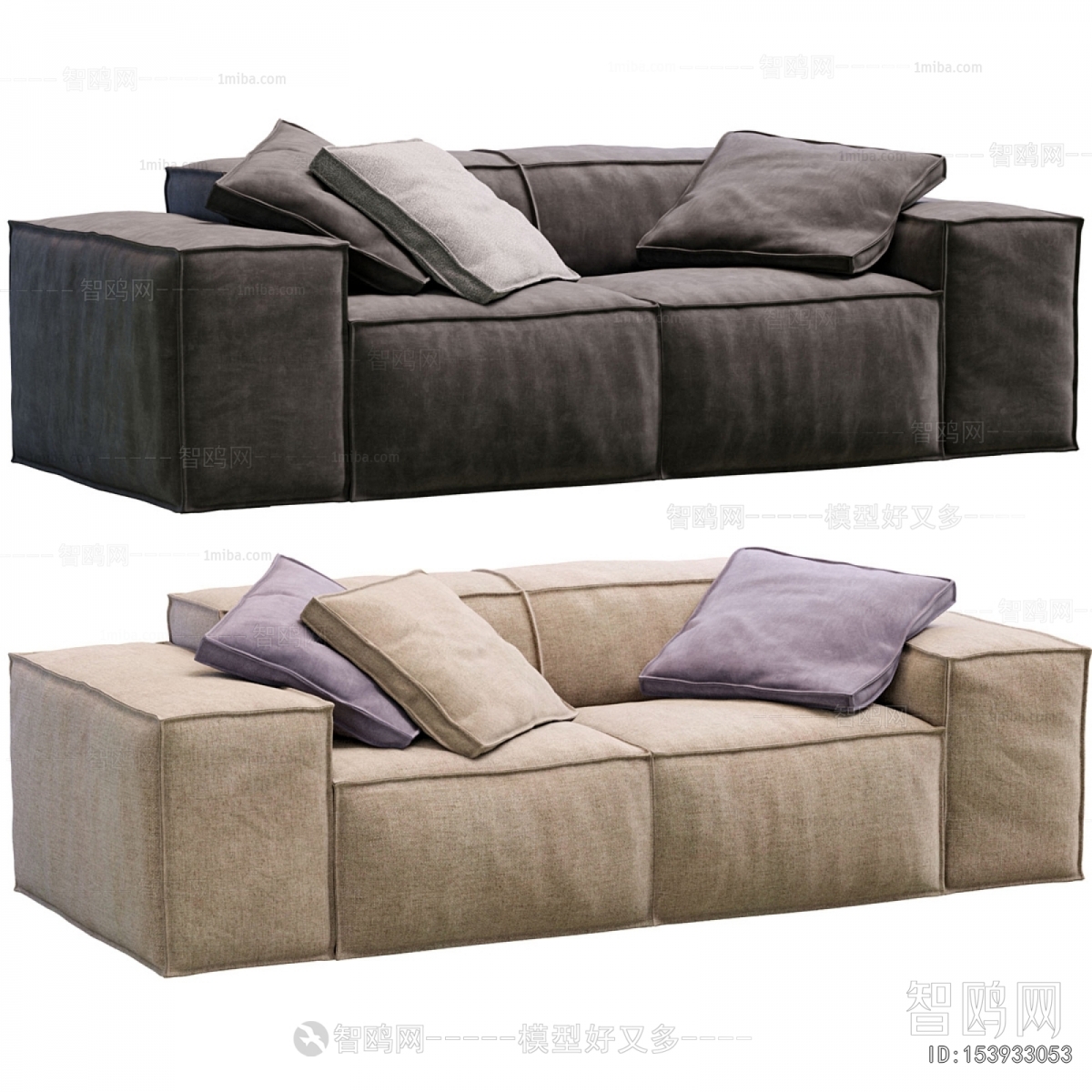 Modern A Sofa For Two