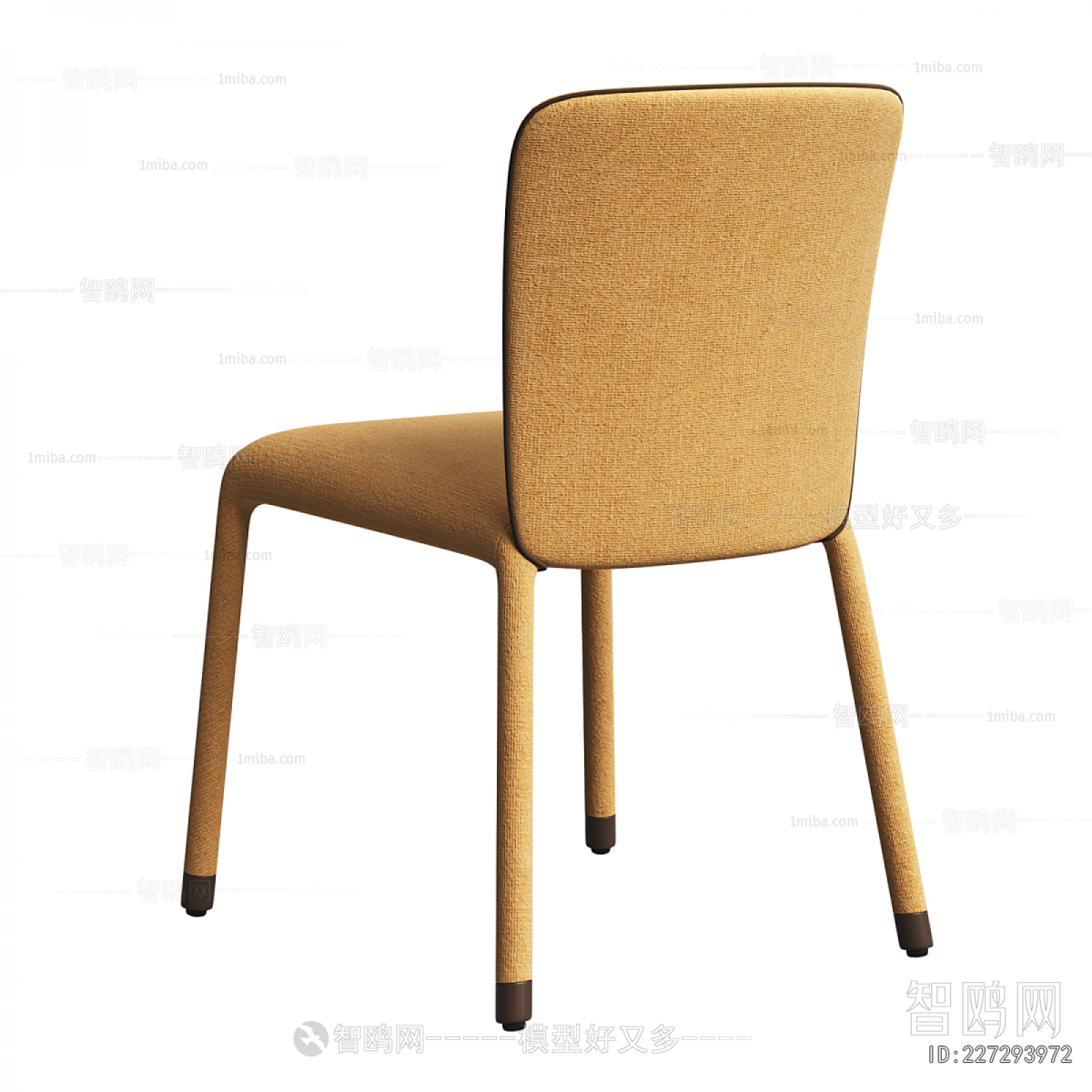 Modern Dining Chair