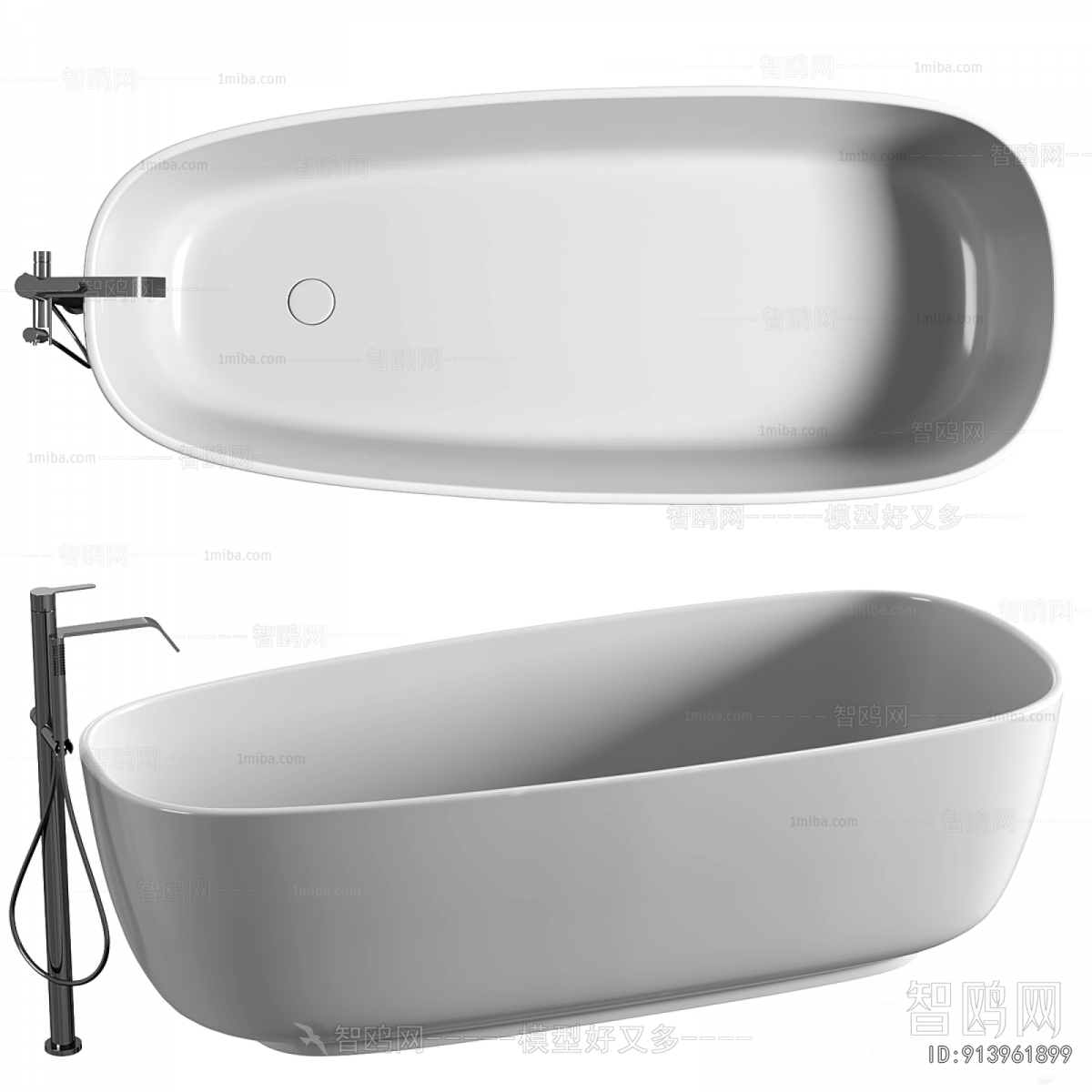 Modern Bathtub