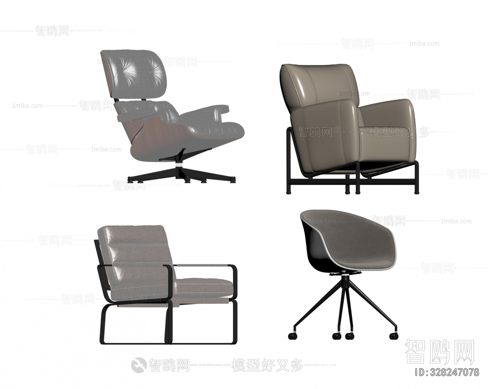 Modern Lounge Chair