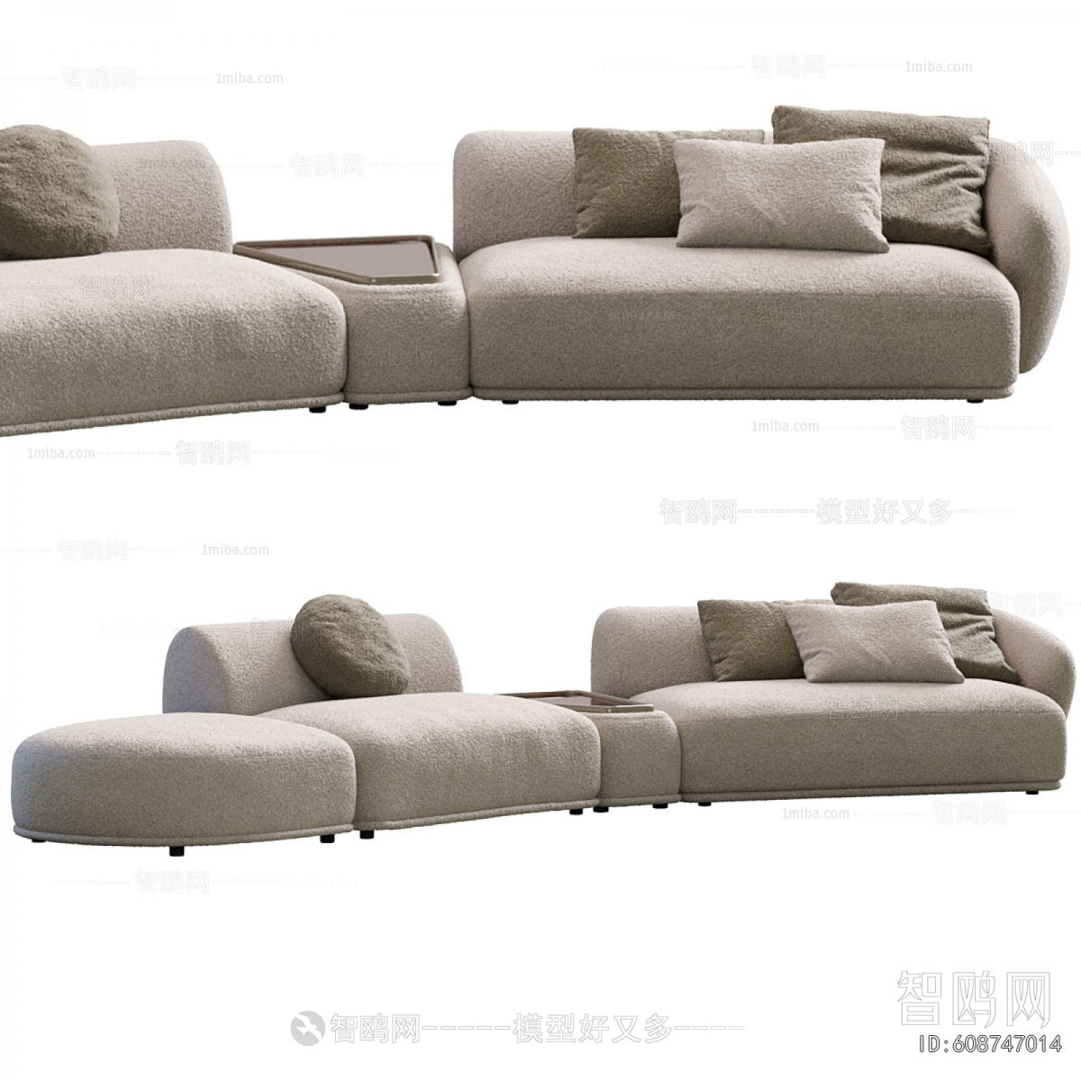 Modern Multi Person Sofa