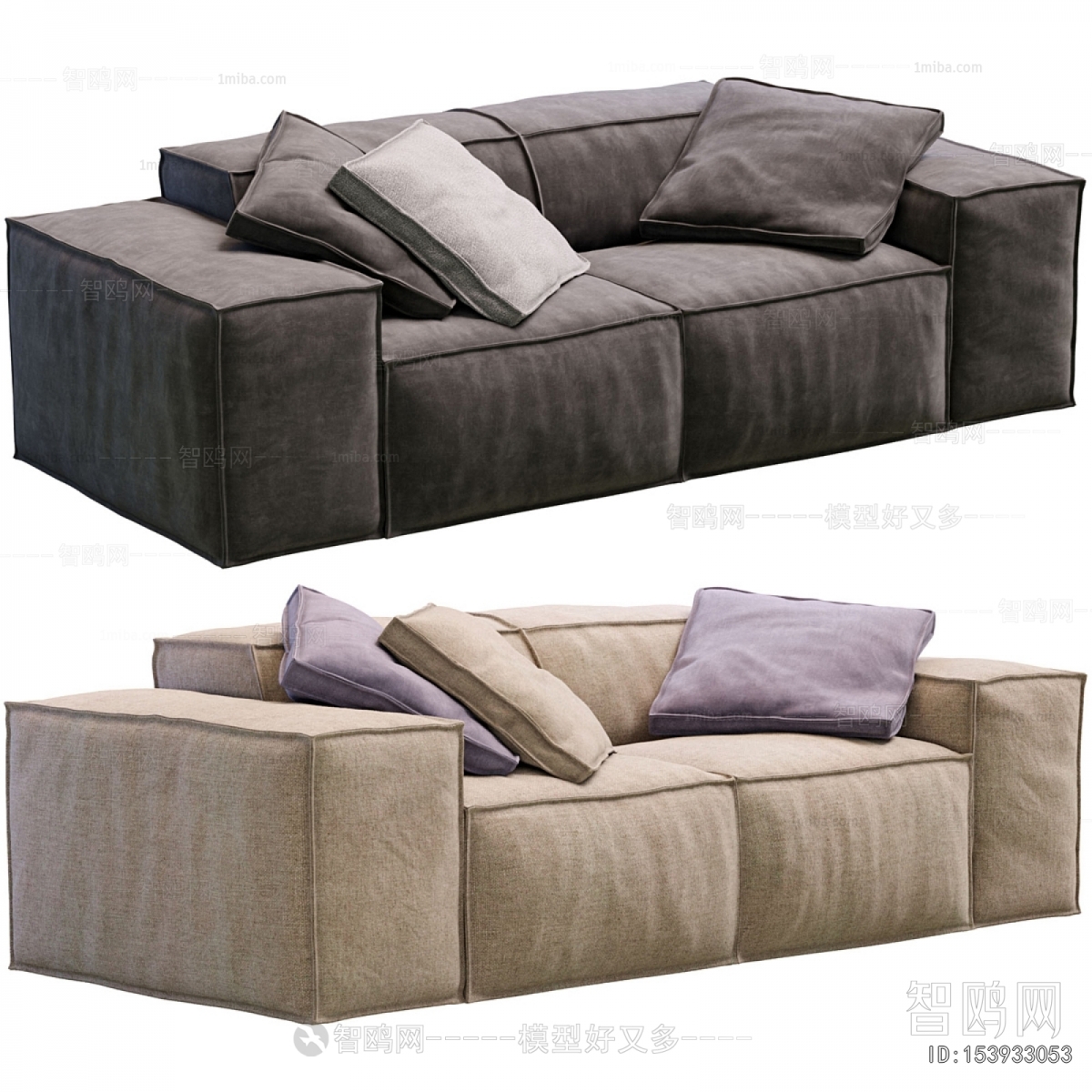 Modern A Sofa For Two