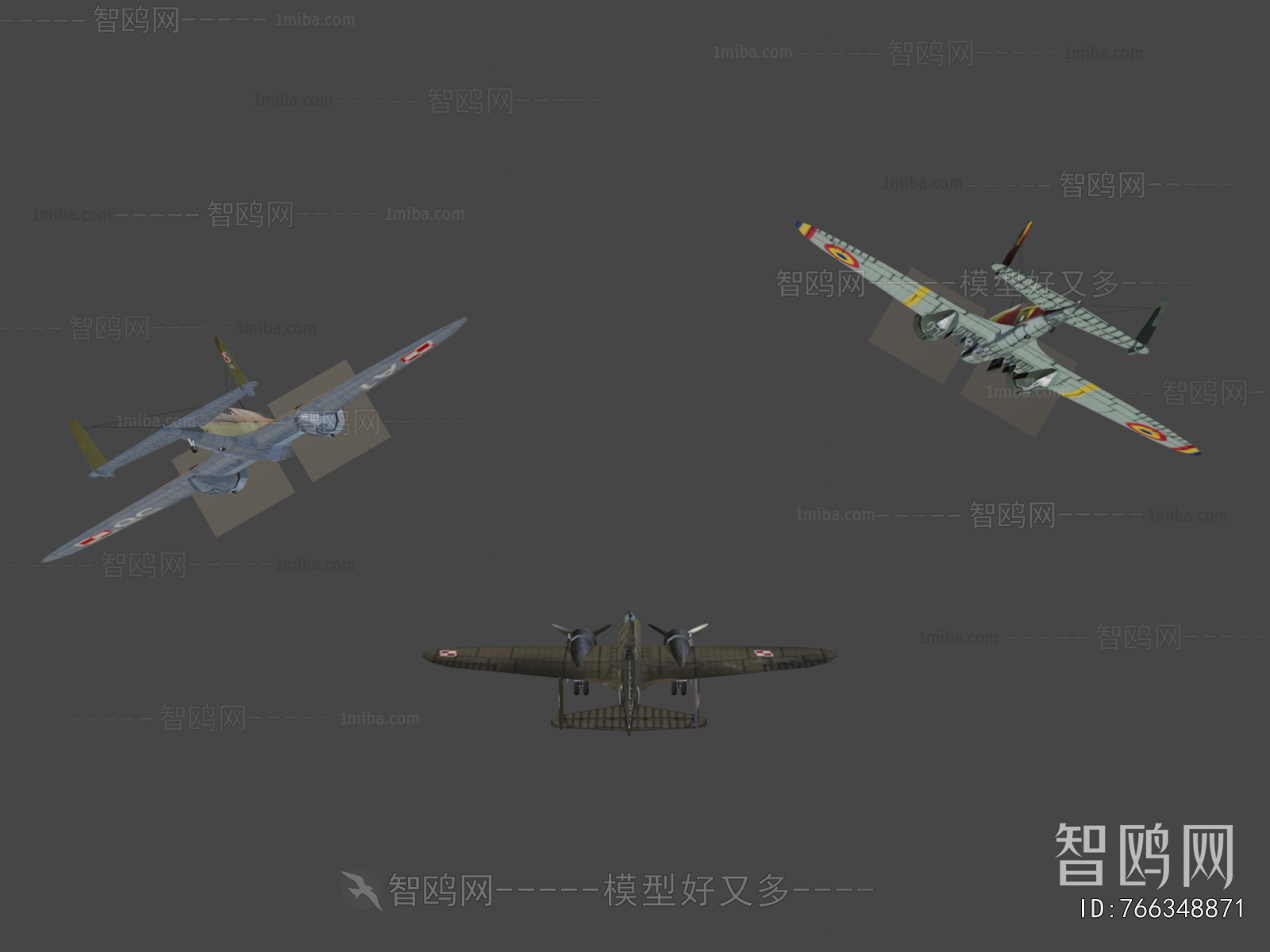 Modern Military Equipment