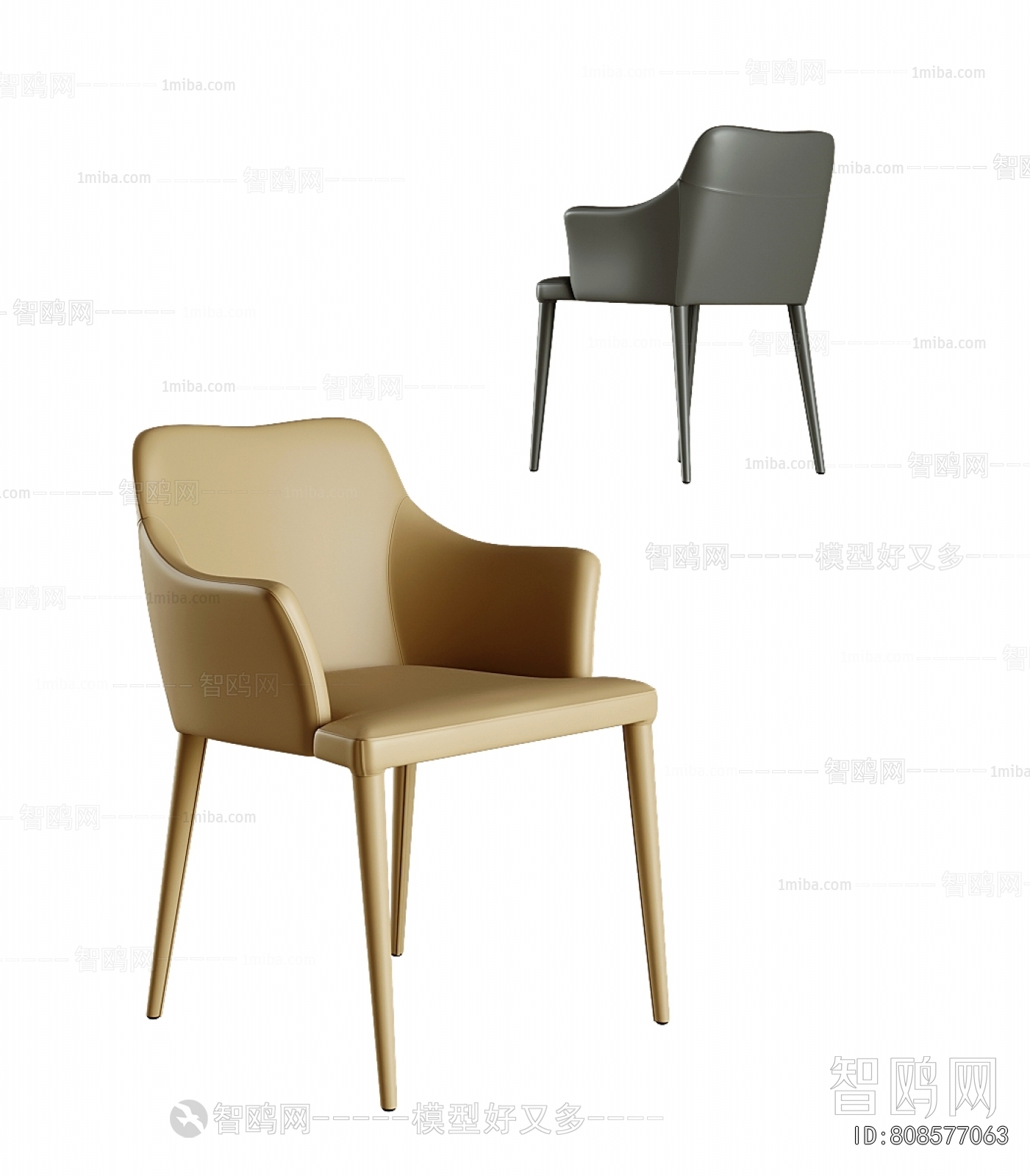 Modern Dining Chair