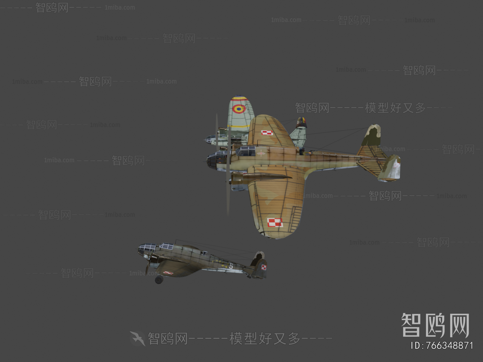 Modern Military Equipment