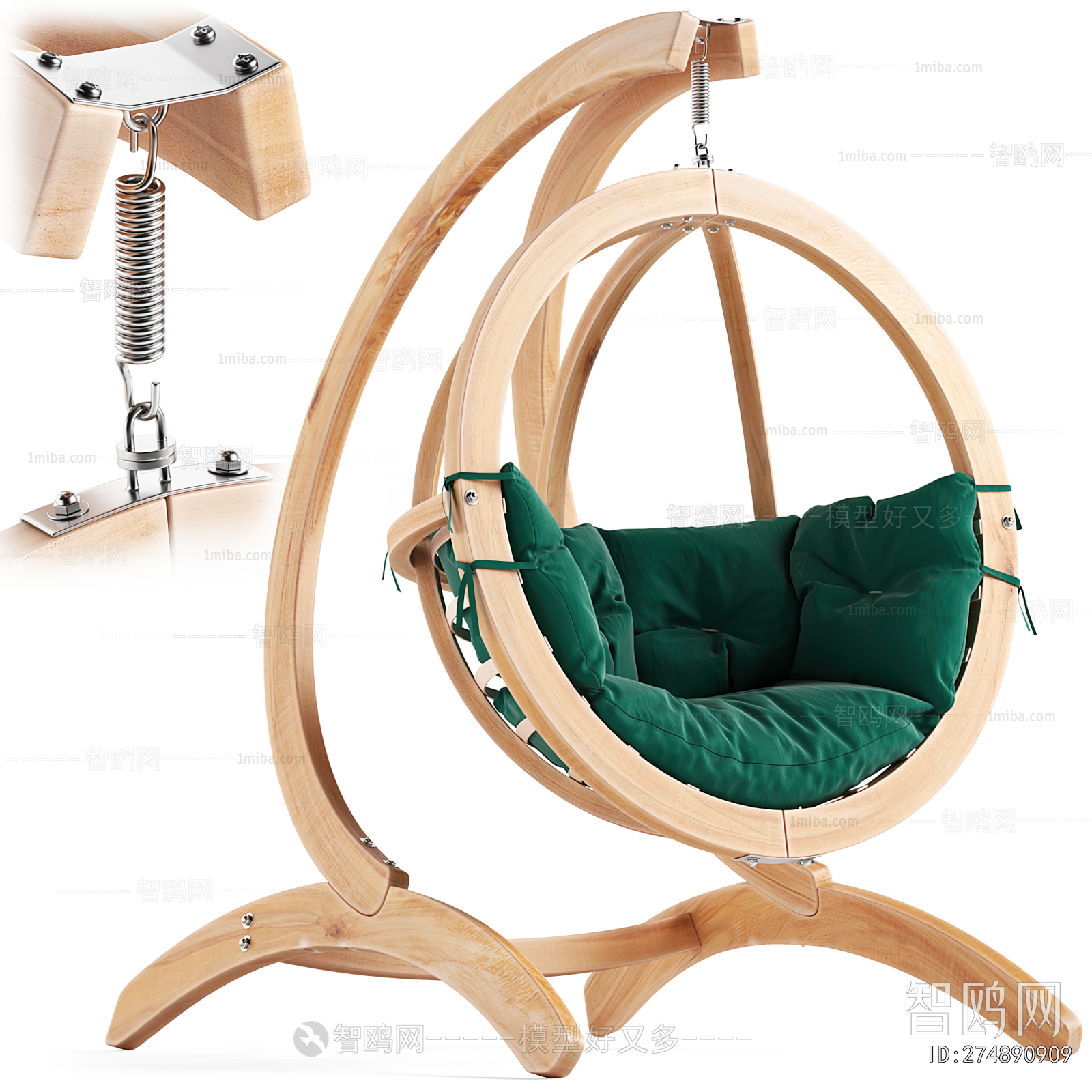 Modern Hanging Chair