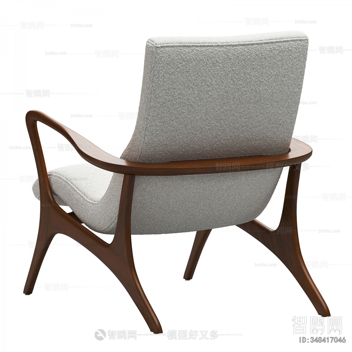 Modern Lounge Chair