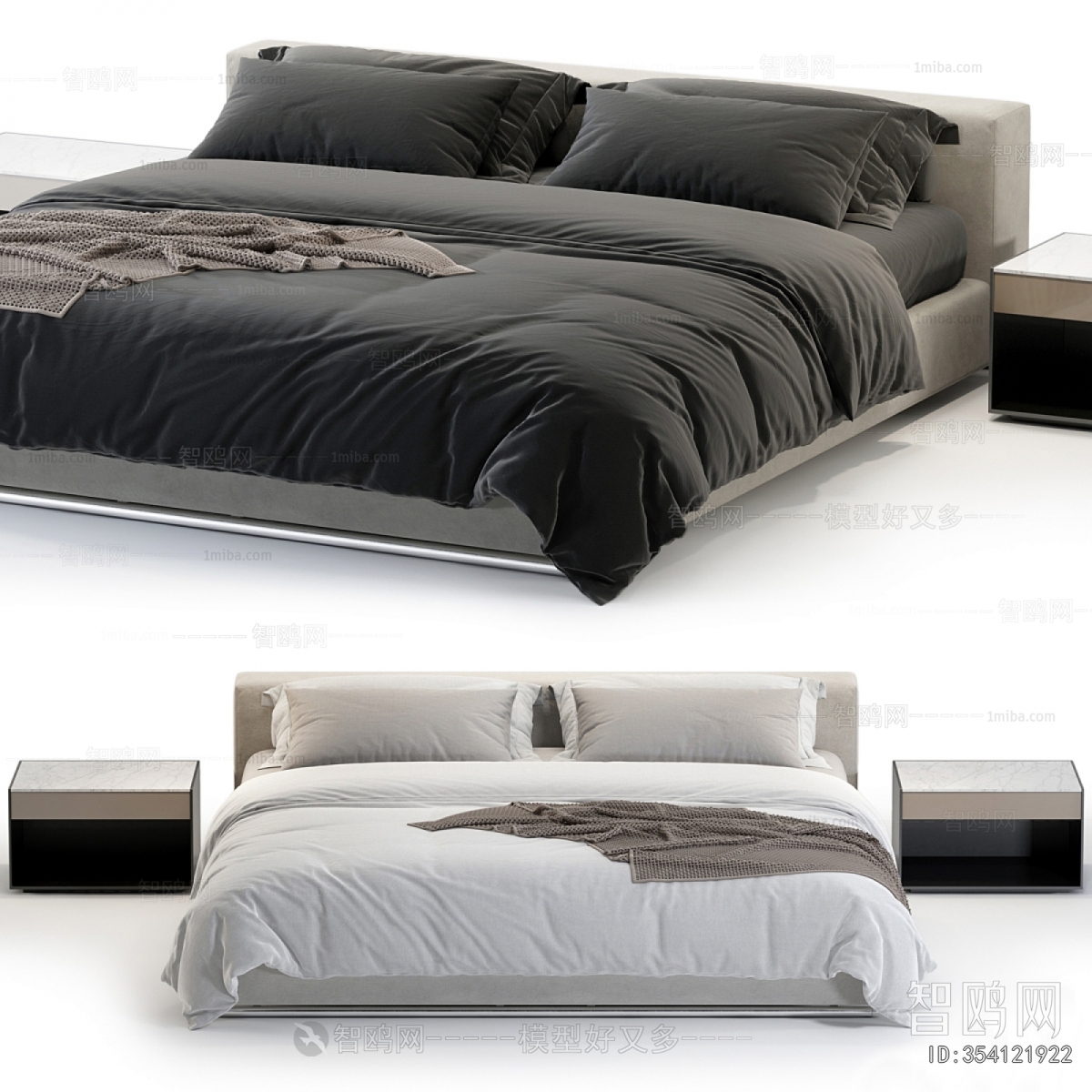 Modern Double Bed