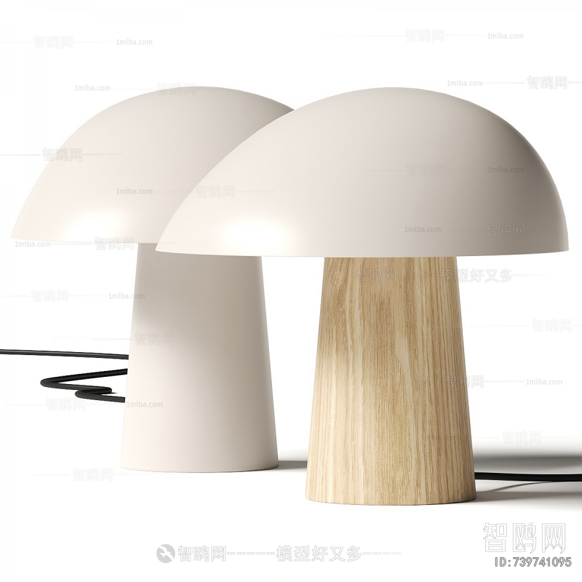 Modern Table Lamp