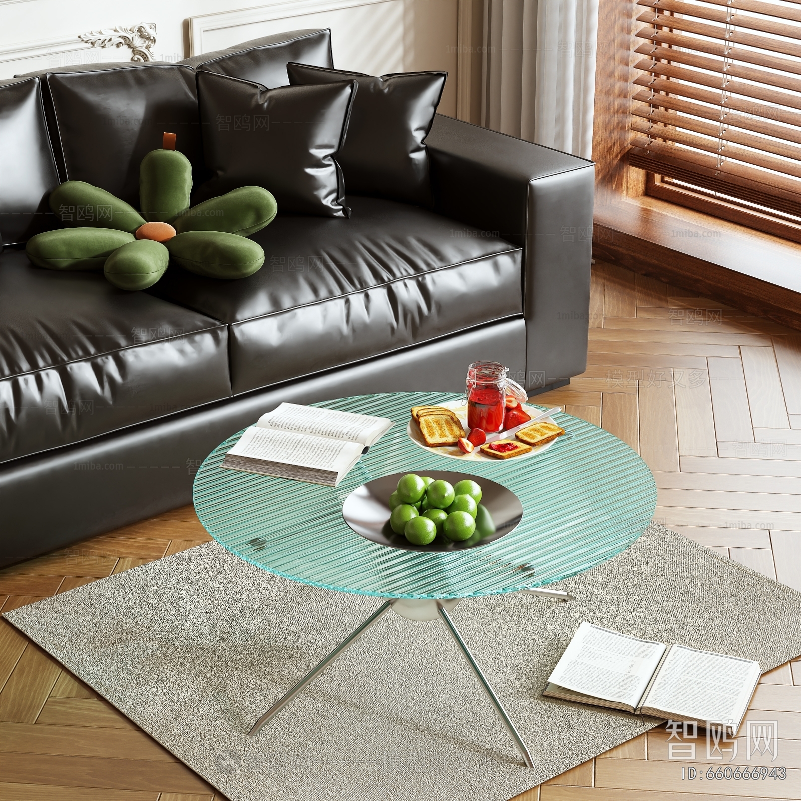 Modern Coffee Table