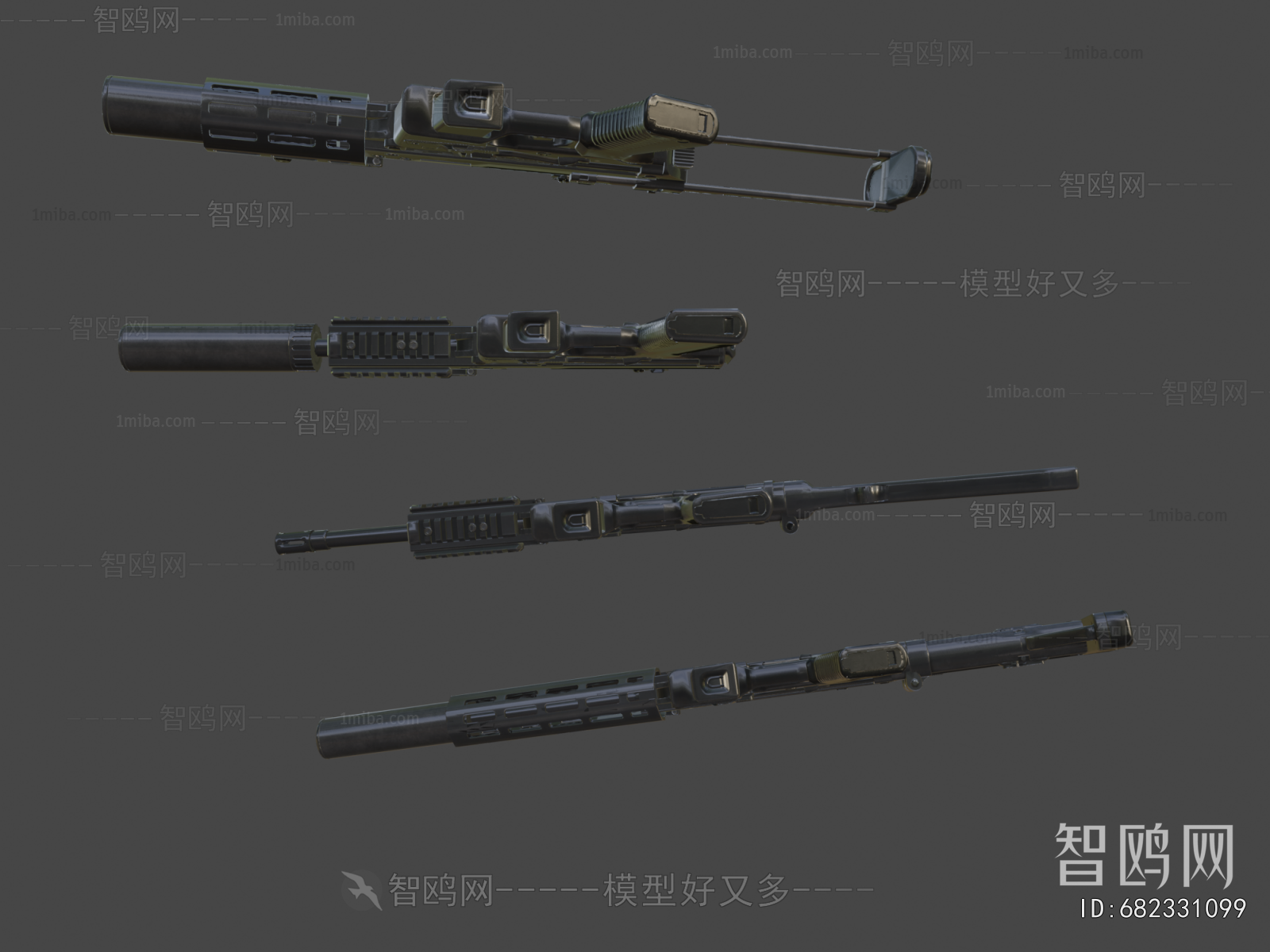 Modern Military Equipment