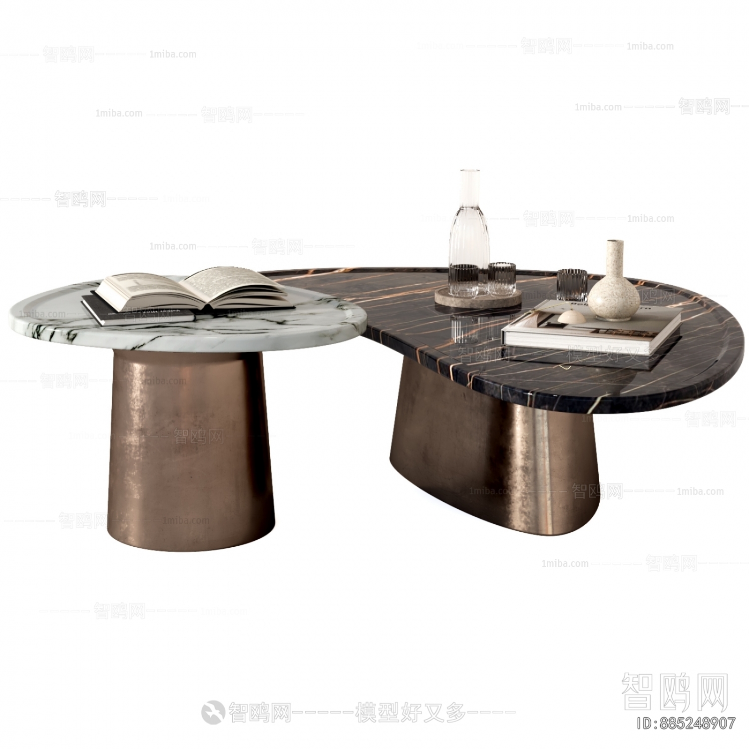 Modern Coffee Table