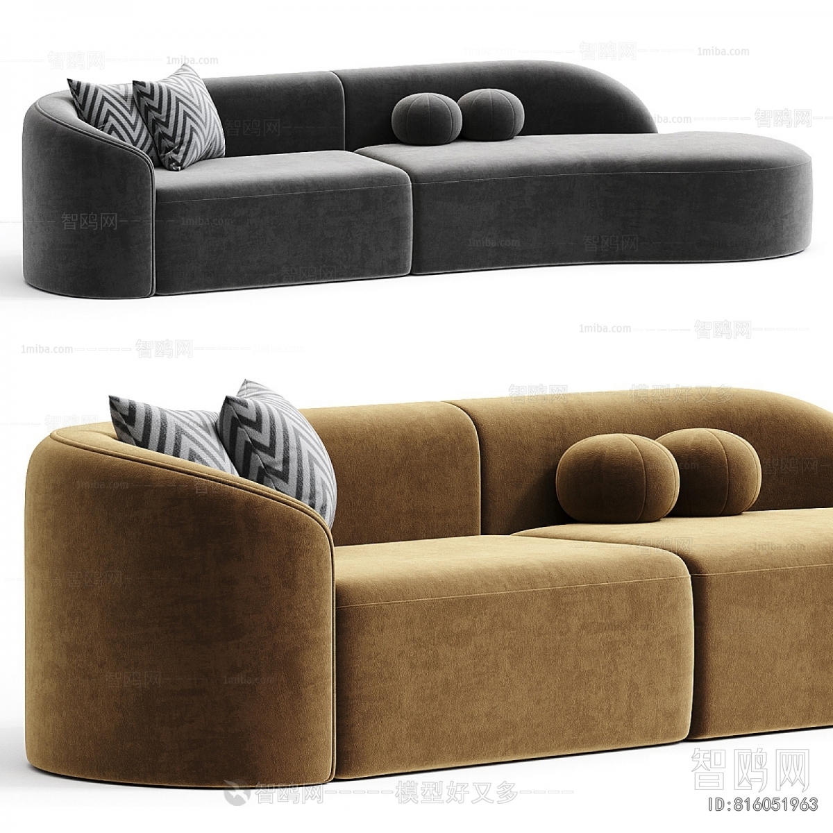 Modern Multi Person Sofa