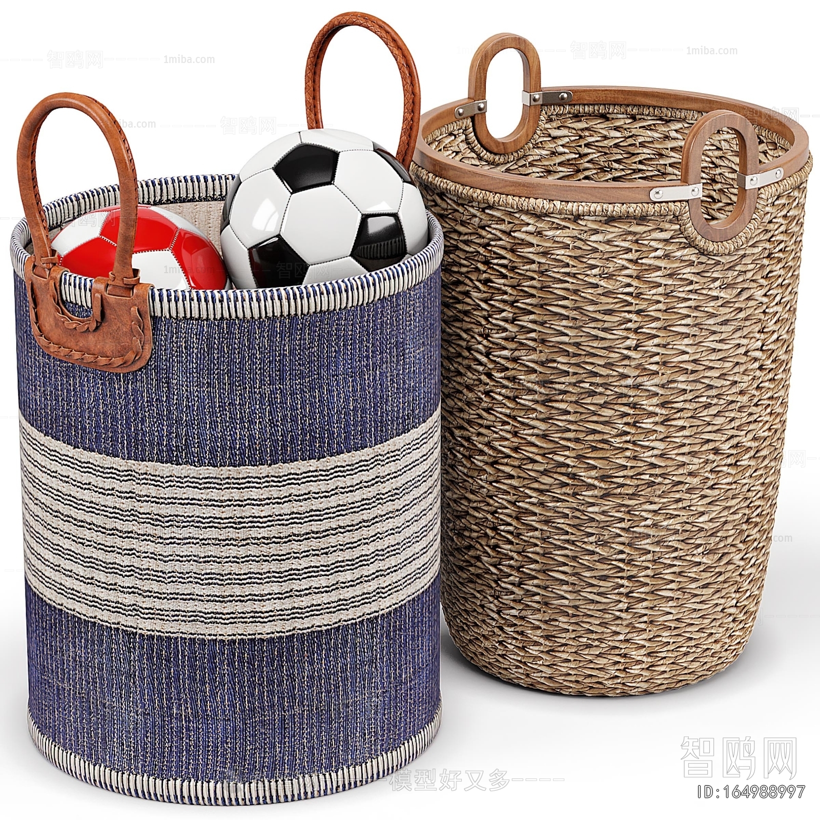 Modern Storage Basket