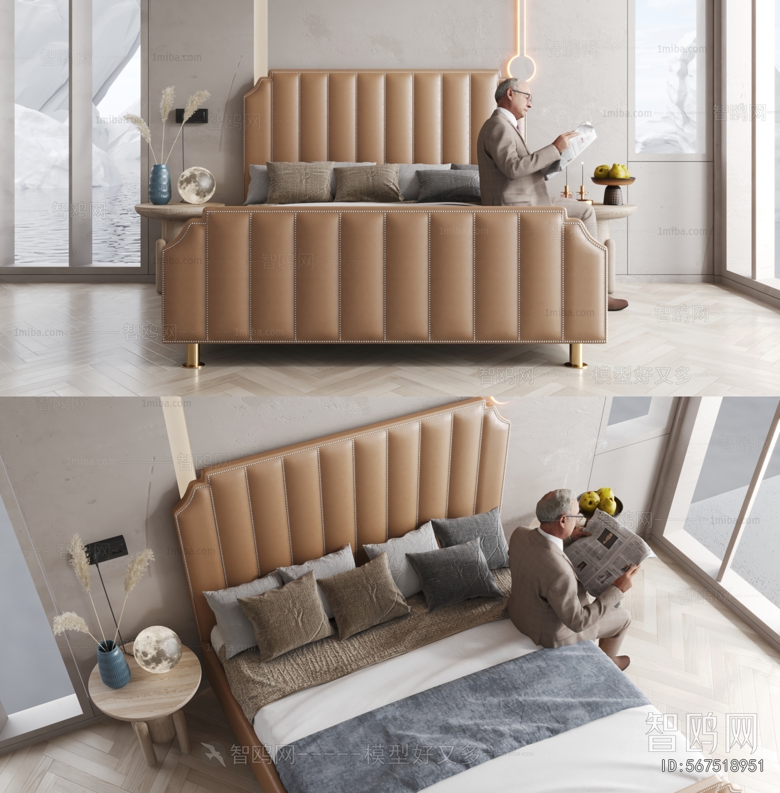 Modern Double Bed