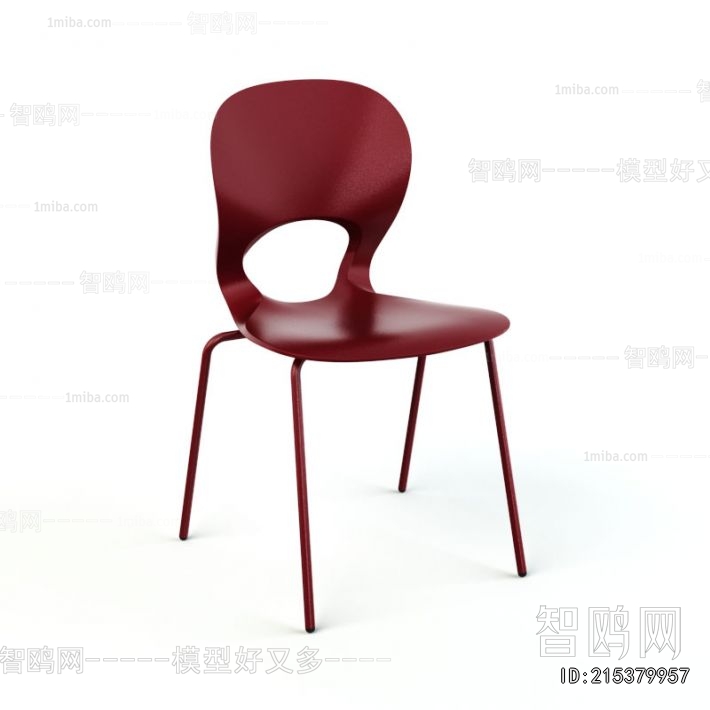 Modern Single Chair