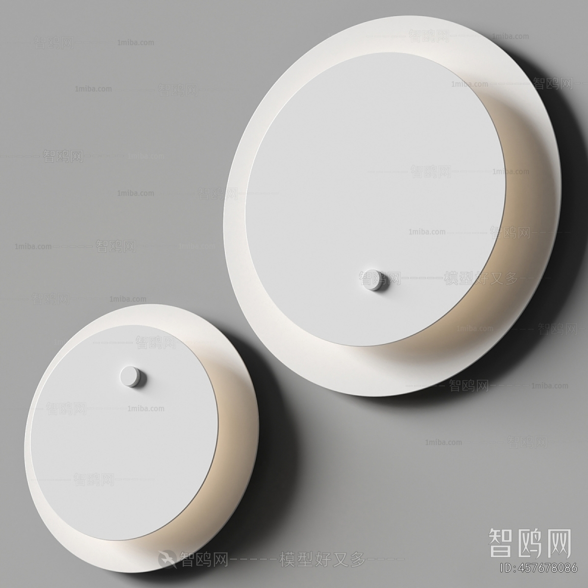 Modern Wall Lamp