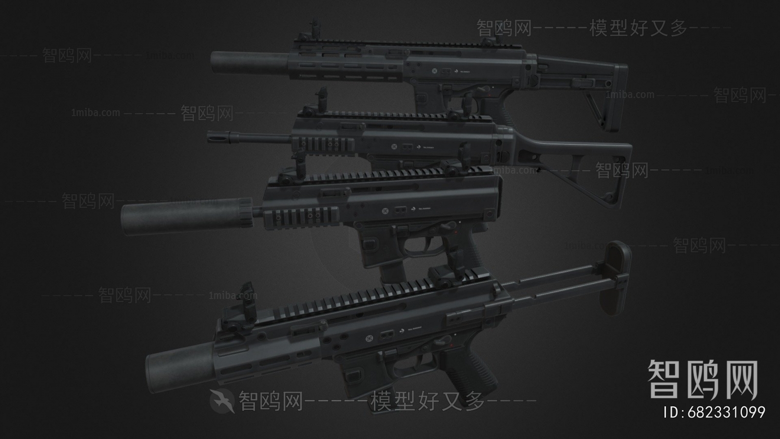 Modern Military Equipment