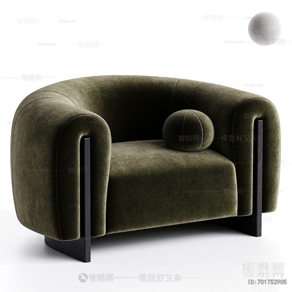 Modern Single Sofa