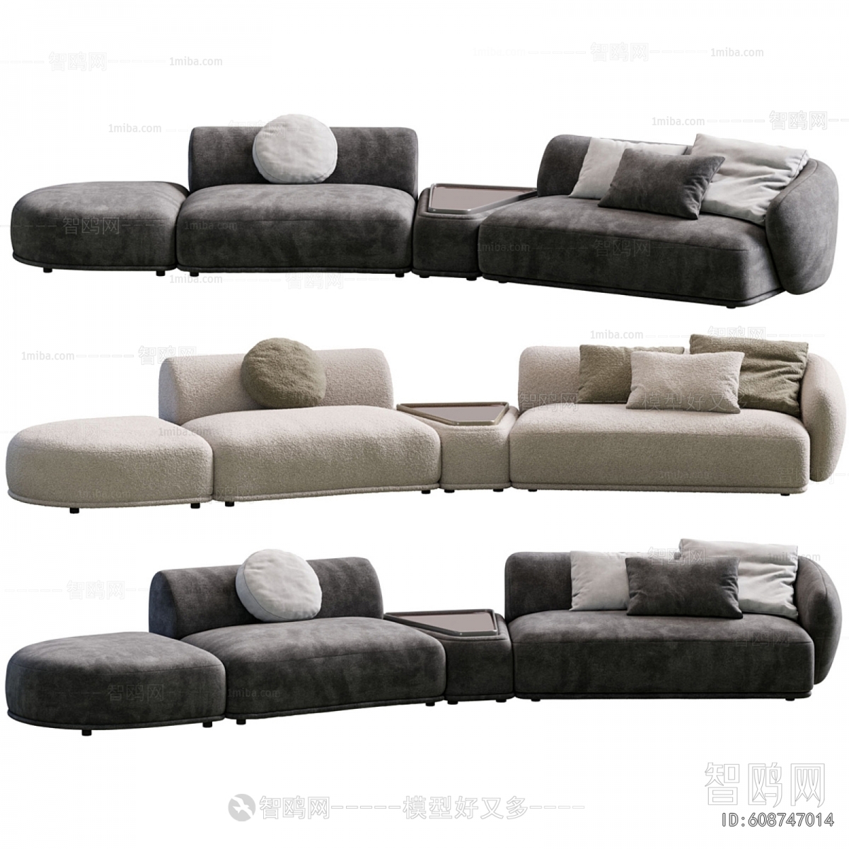 Modern Multi Person Sofa