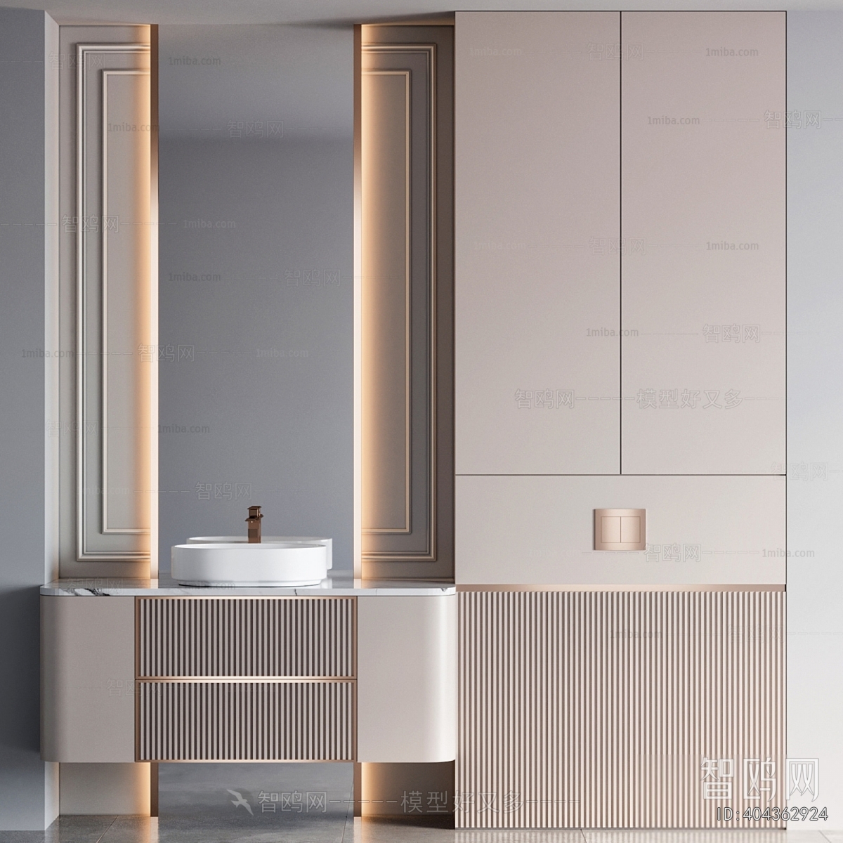 Modern Bathroom Cabinet