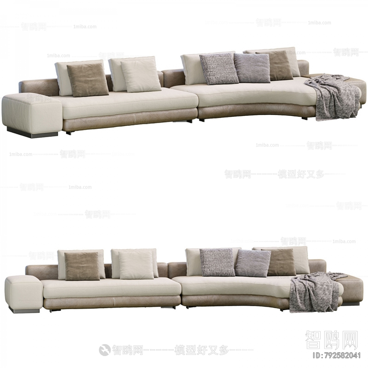 Modern Multi Person Sofa