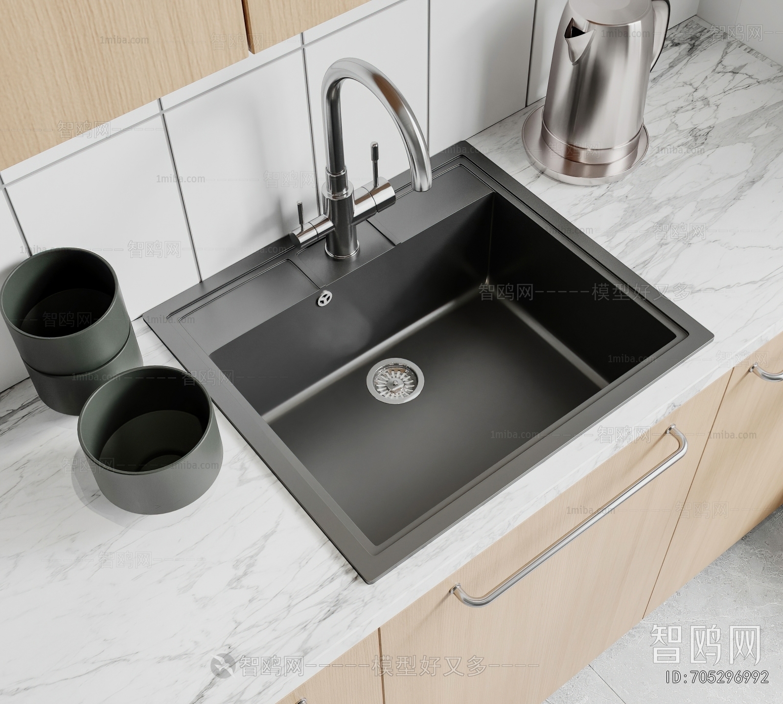 Modern Sink