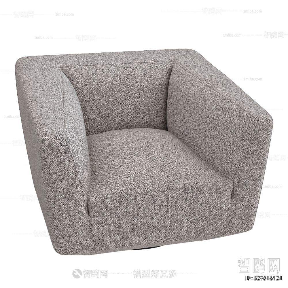 Modern Single Sofa