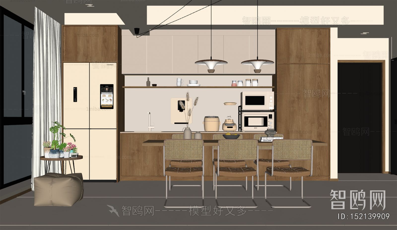 Modern Dining Room