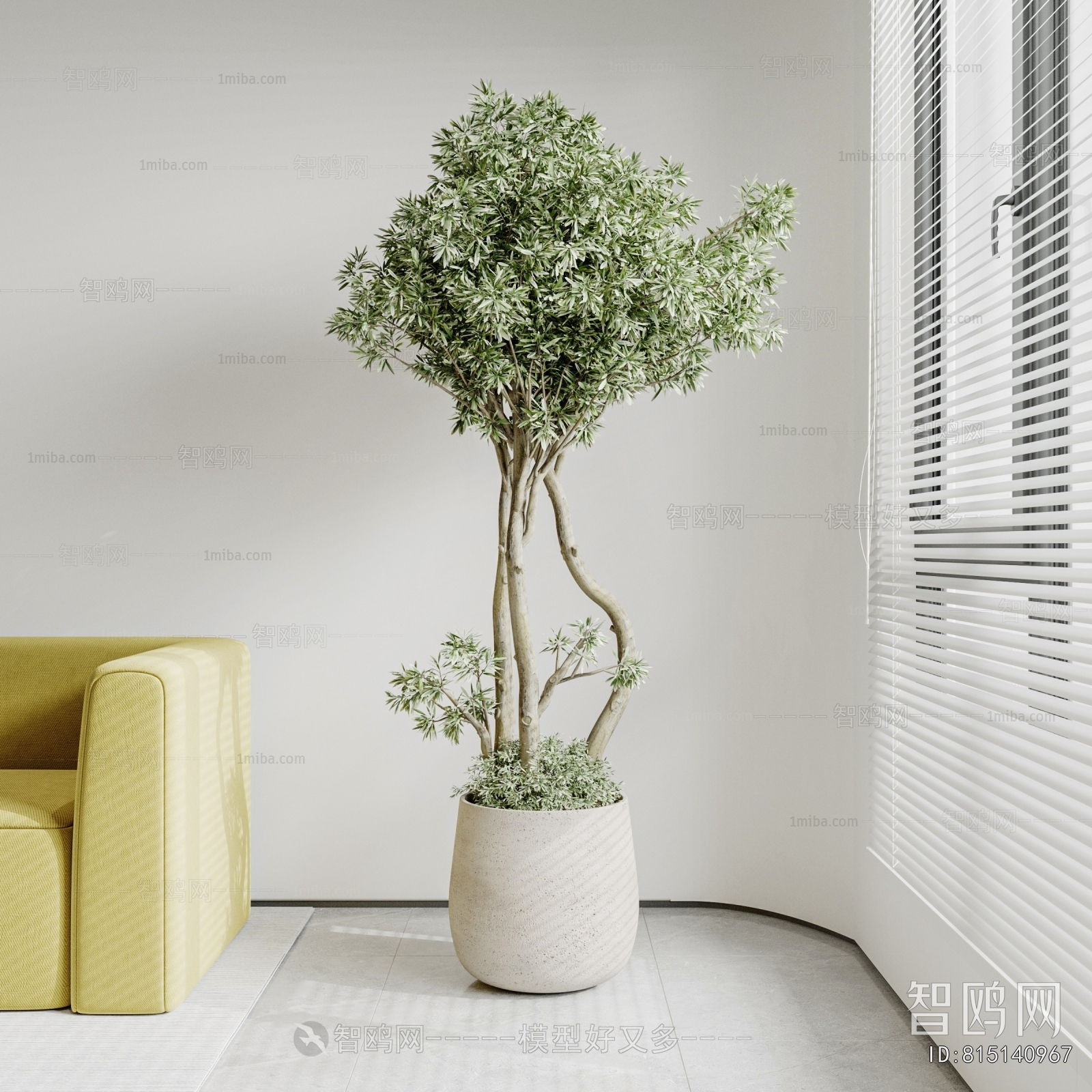 Modern Potted Green Plant