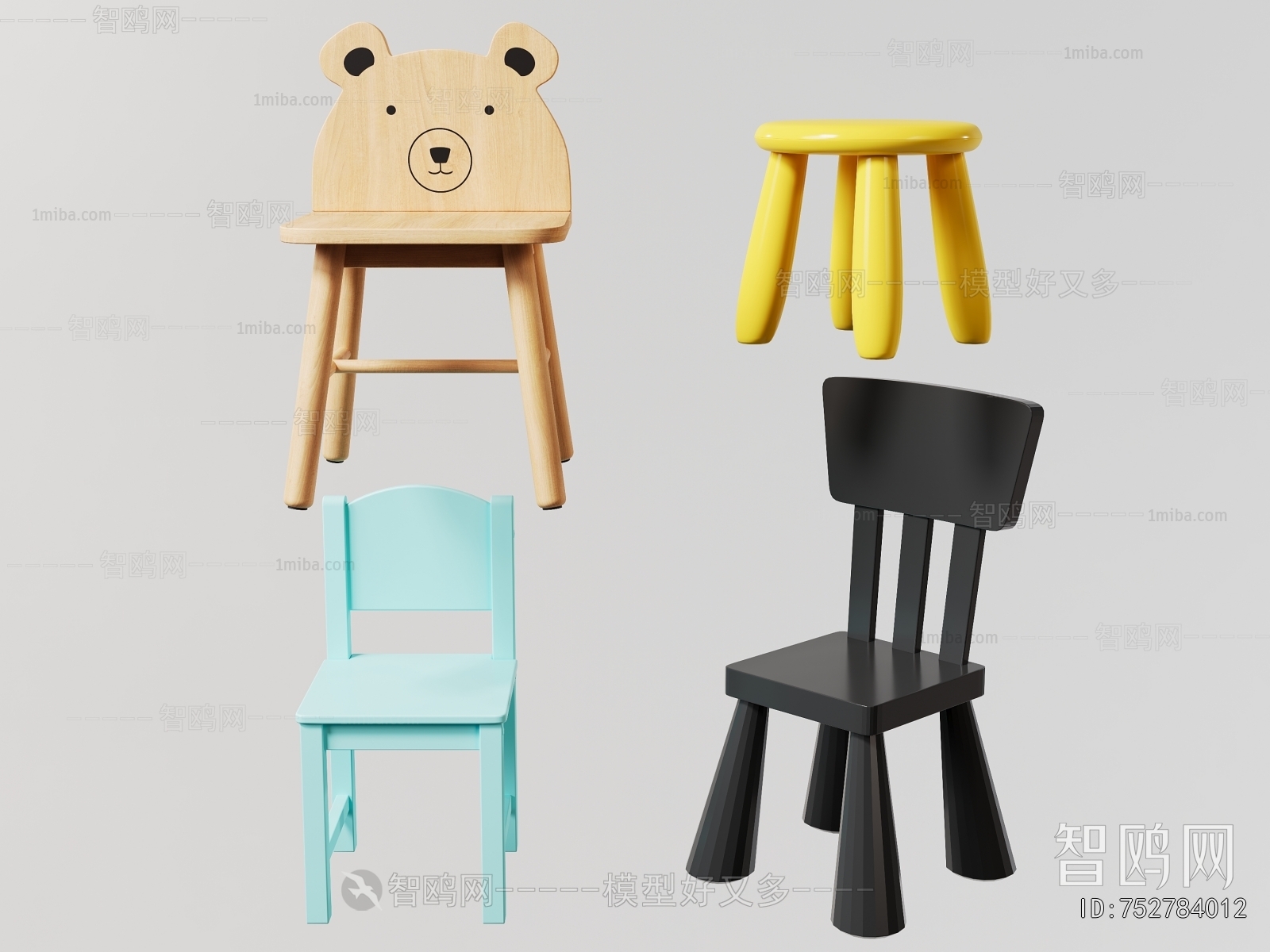 Modern Children Chair