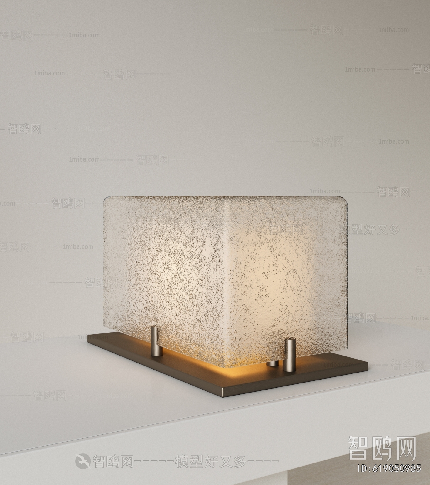 Modern Table Lamp