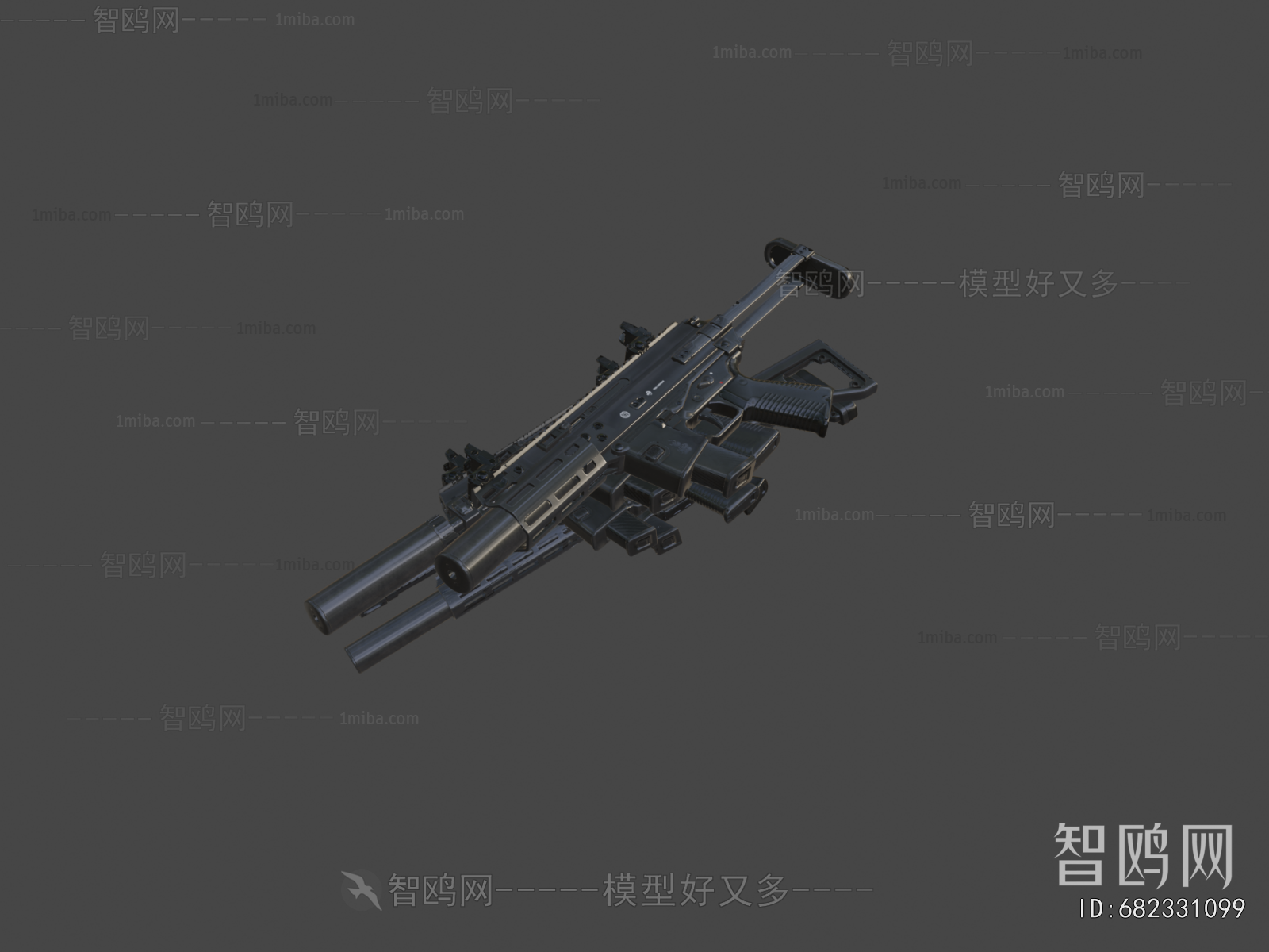 Modern Military Equipment